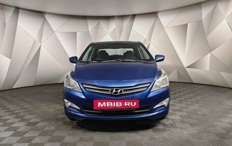 Hyundai Solaris II рестайлинг, 2015 год, 868 000 рублей, 7 фотография