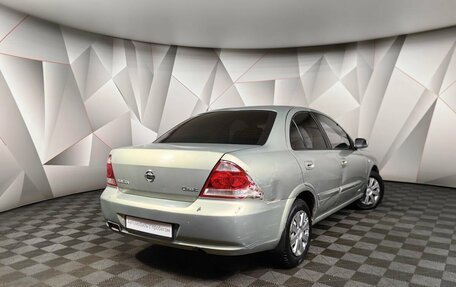 Nissan Almera Classic, 2011 год, 675 150 рублей, 2 фотография