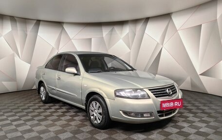 Nissan Almera Classic, 2011 год, 675 150 рублей, 3 фотография