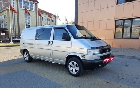 Volkswagen Transporter T4, 2000 год, 1 280 000 рублей, 32 фотография