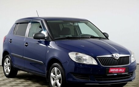 Skoda Fabia II, 2013 год, 548 000 рублей, 3 фотография