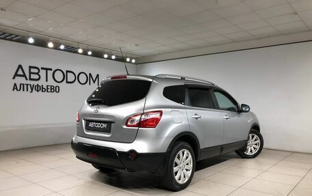 Nissan Qashqai+2 I, 2011 год, 1 100 000 рублей, 5 фотография