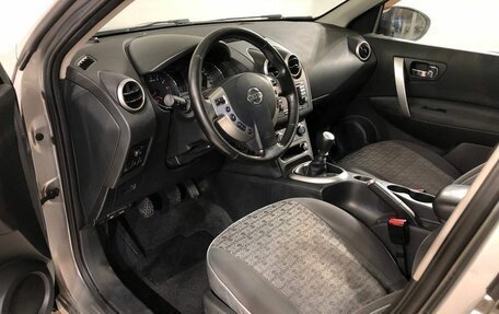 Nissan Qashqai+2 I, 2011 год, 1 100 000 рублей, 10 фотография