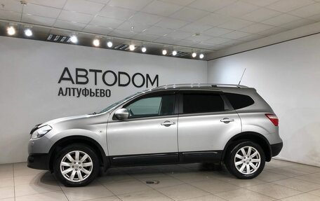 Nissan Qashqai+2 I, 2011 год, 1 100 000 рублей, 8 фотография