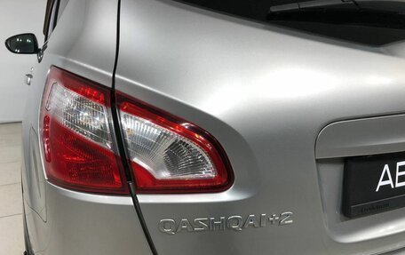 Nissan Qashqai+2 I, 2011 год, 1 100 000 рублей, 21 фотография