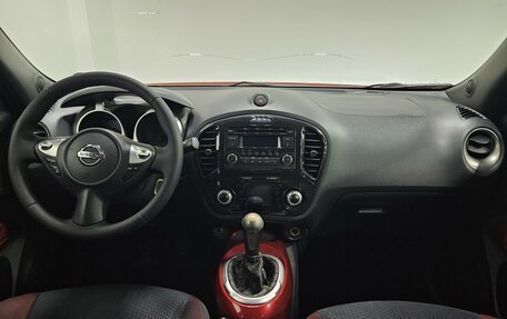 Nissan Juke II, 2012 год, 987 000 рублей, 8 фотография