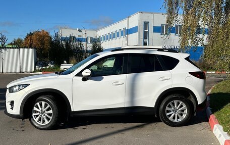 Mazda CX-5 II, 2016 год, 2 250 000 рублей, 5 фотография