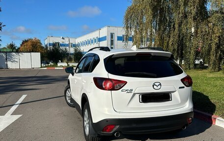 Mazda CX-5 II, 2016 год, 2 250 000 рублей, 7 фотография