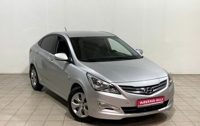 Hyundai Solaris II рестайлинг, 2014 год, 990 000 рублей, 1 фотография