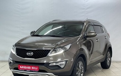 KIA Sportage III, 2015 год, 1 750 000 рублей, 1 фотография