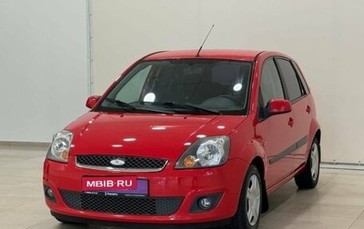 Ford Fiesta, 2008 год, 645 000 рублей, 1 фотография