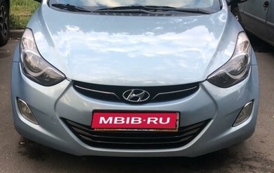 Hyundai Avante, 2011 год, 850 000 рублей, 1 фотография