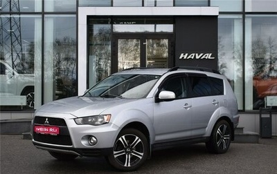 Mitsubishi Outlander III рестайлинг 3, 2011 год, 1 349 000 рублей, 1 фотография