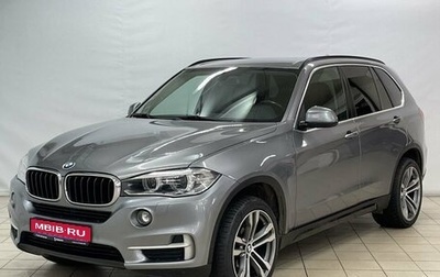 BMW X5, 2015 год, 3 465 000 рублей, 1 фотография