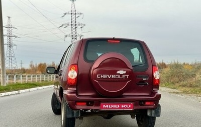 Chevrolet Niva I рестайлинг, 2008 год, 410 000 рублей, 1 фотография