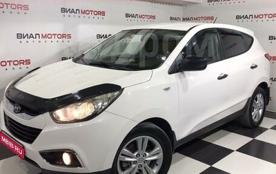 Hyundai ix35 I рестайлинг, 2013 год, 1 399 000 рублей, 1 фотография