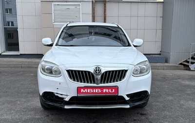 Brilliance V5 I рестайлинг, 2014 год, 900 000 рублей, 1 фотография