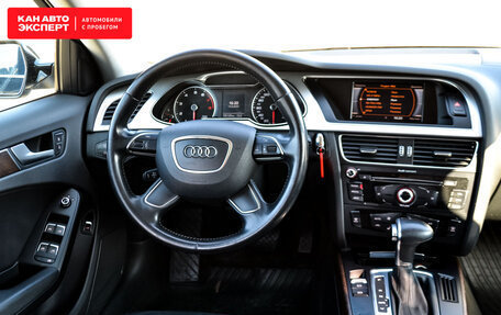 Audi A4, 2015 год, 1 685 480 рублей, 11 фотография