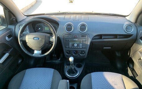 Ford Fusion I, 2008 год, 500 000 рублей, 16 фотография