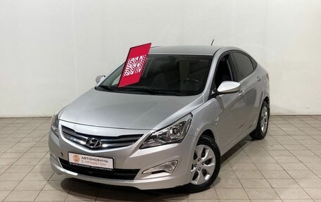 Hyundai Solaris II рестайлинг, 2014 год, 990 000 рублей, 3 фотография