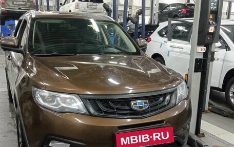 Geely Atlas I, 2019 год, 1 859 000 рублей, 2 фотография