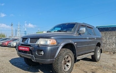 Mitsubishi Pajero Sport II рестайлинг, 2007 год, 600 000 рублей, 1 фотография