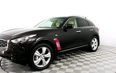 Infiniti FX II, 2010 год, 1 890 000 рублей, 1 фотография