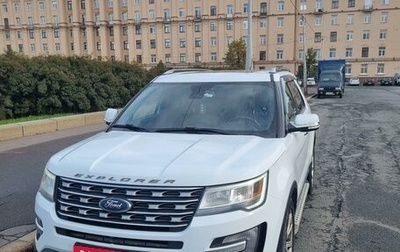 Ford Explorer VI, 2017 год, 2 990 000 рублей, 1 фотография