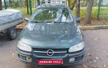 Opel Omega B, 1997 год, 170 000 рублей, 1 фотография