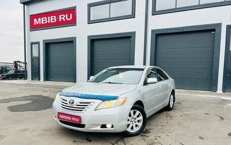 Toyota Camry, 2008 год, 1 359 000 рублей, 1 фотография