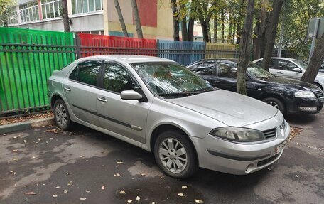 Renault Laguna II, 2007 год, 399 000 рублей, 1 фотография