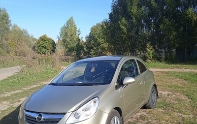 Opel Corsa D, 2008 год, 385 000 рублей, 1 фотография