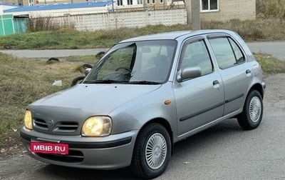 Nissan March II, 2000 год, 285 000 рублей, 1 фотография