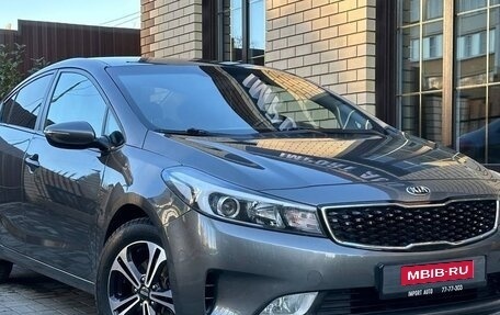 KIA Cerato III, 2018 год, 1 849 900 рублей, 1 фотография