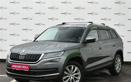 Skoda Kodiaq I, 2020 год, 3 149 000 рублей, 1 фотография