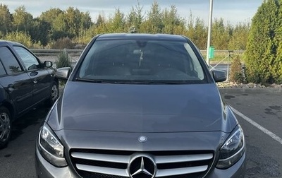 Mercedes-Benz B-Класс, 2015 год, 1 500 000 рублей, 1 фотография