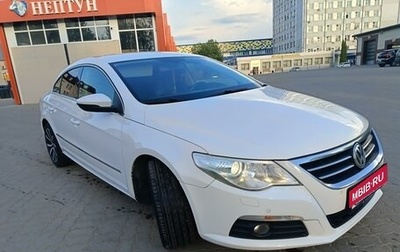 Volkswagen Passat CC I рестайлинг, 2010 год, 1 350 000 рублей, 1 фотография