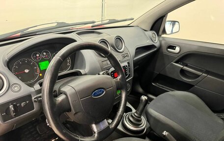 Ford Fiesta, 2008 год, 645 000 рублей, 12 фотография