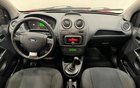 Ford Fiesta, 2008 год, 645 000 рублей, 16 фотография