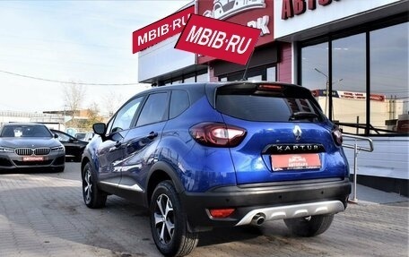 Renault Kaptur I рестайлинг, 2020 год, 1 879 000 рублей, 6 фотография