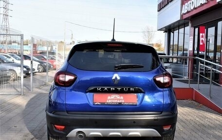 Renault Kaptur I рестайлинг, 2020 год, 1 879 000 рублей, 4 фотография