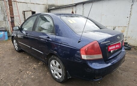 KIA Cerato I, 2006 год, 350 000 рублей, 5 фотография