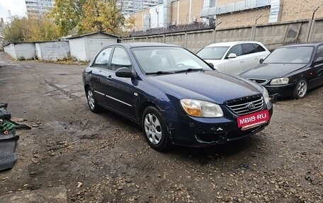 KIA Cerato I, 2006 год, 350 000 рублей, 3 фотография