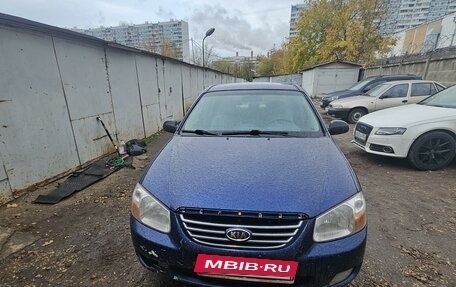 KIA Cerato I, 2006 год, 350 000 рублей, 2 фотография