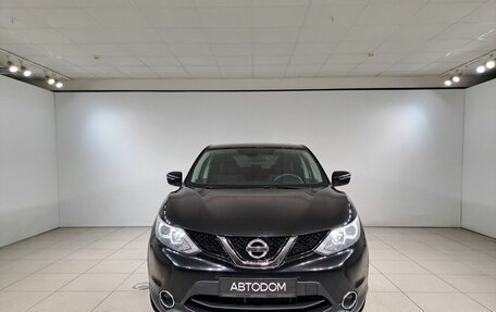 Nissan Qashqai, 2017 год, 1 745 000 рублей, 3 фотография