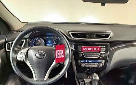 Nissan Qashqai, 2017 год, 1 745 000 рублей, 12 фотография