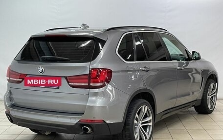 BMW X5, 2015 год, 3 465 000 рублей, 4 фотография