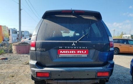 Mitsubishi Pajero Sport II рестайлинг, 2007 год, 600 000 рублей, 5 фотография