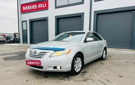 Toyota Camry, 2008 год, 1 359 000 рублей, 2 фотография