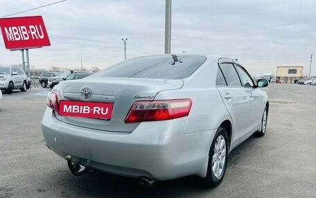 Toyota Camry, 2008 год, 1 359 000 рублей, 6 фотография